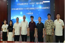 dfd0700a4c0644a19ed20c8c8720cc9c.png