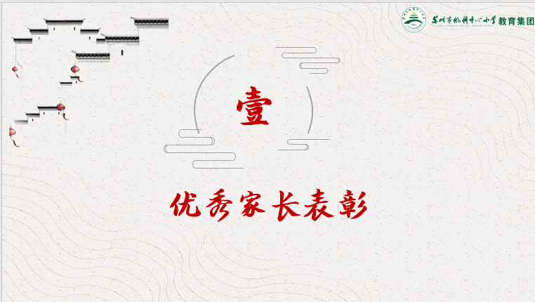 ff1c7ffb152e46ebb16501184d0a76a2.png