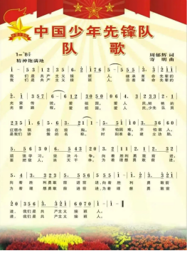6572133e8c1e4ec28562660875956859.png