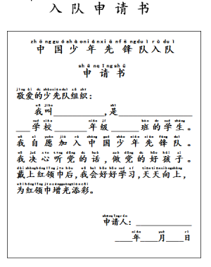 dd521ab1c3314c208119b51b7a72d22e.png
