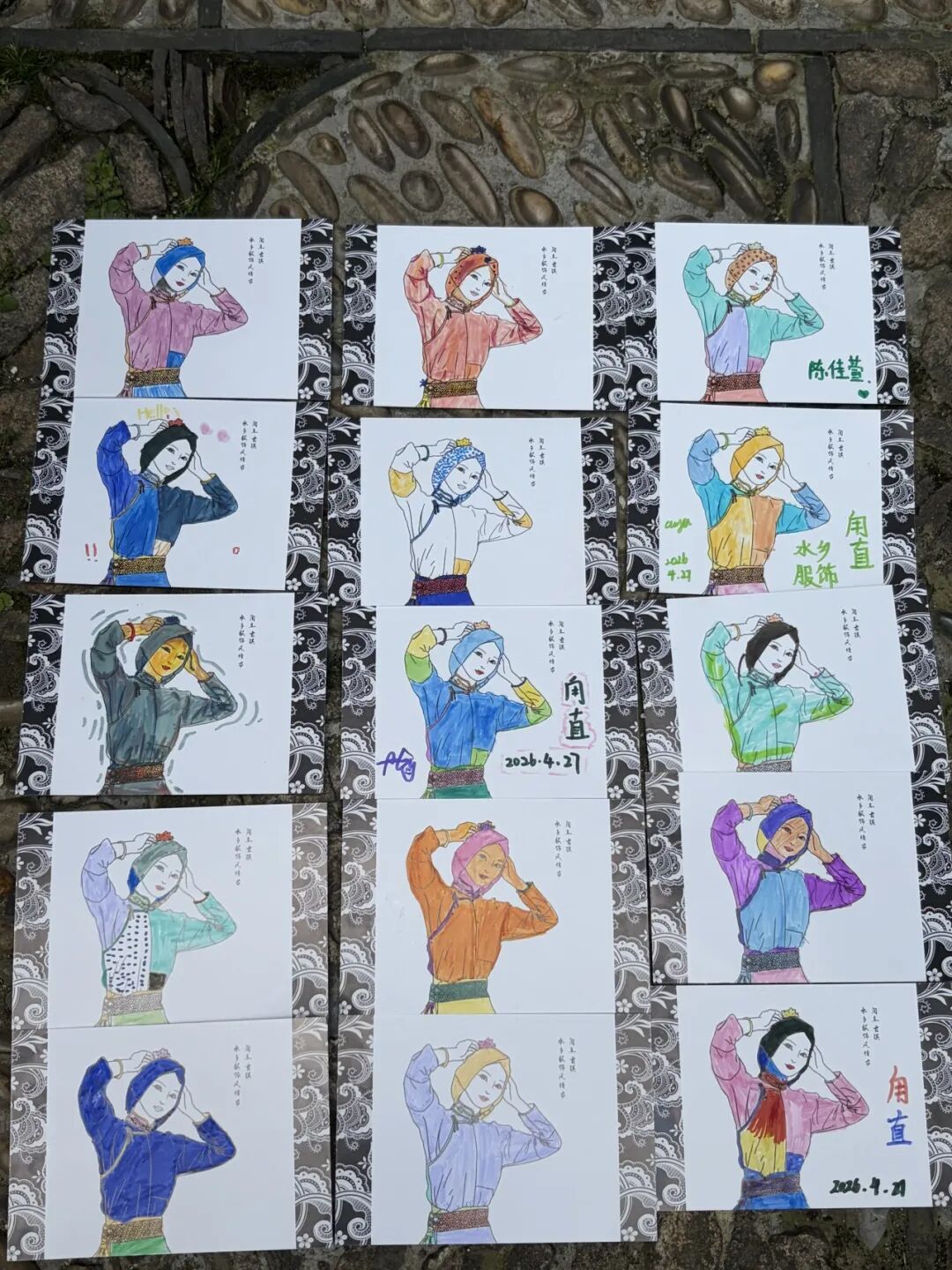图片