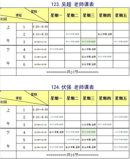 34ce7057b6f1499281ac9d6a0bed671d.png