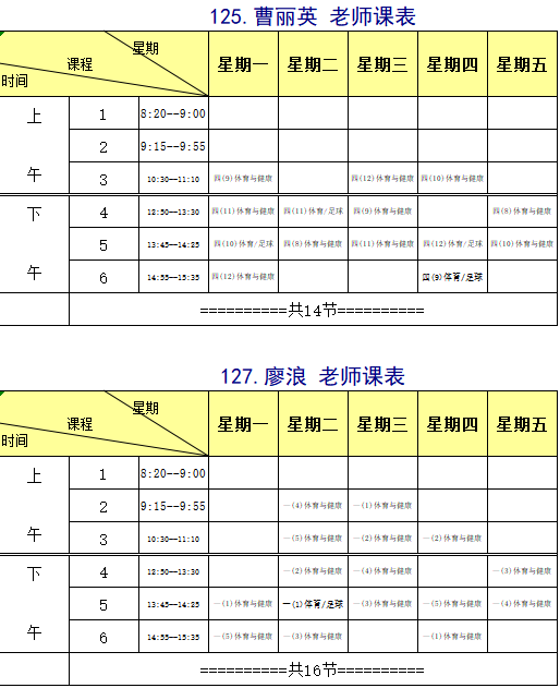 44a09e3c3119441bac4ae6de5a18782a.png
