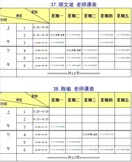 5bc09475ba******096c5952016bda239.png