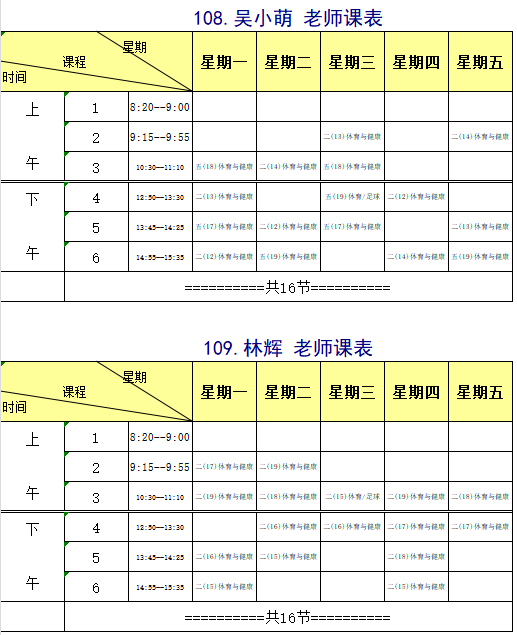 74140dea28774a82a468c64111dd22fd.png