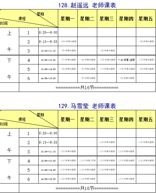 7a34fa783d2f49ca90b379684dde1af8.png