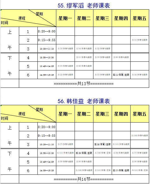 8a875d******64349bee4c066cd04d05d.png