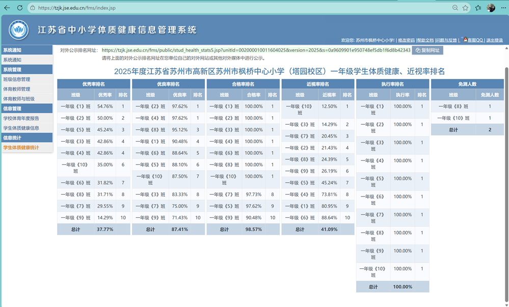 573cc3b1ac584283ba95403b721bfd4b.png
