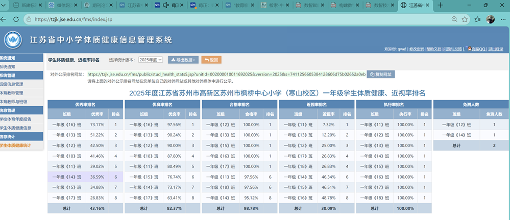b375187ee0304ab99f92cb0f110f4021.png