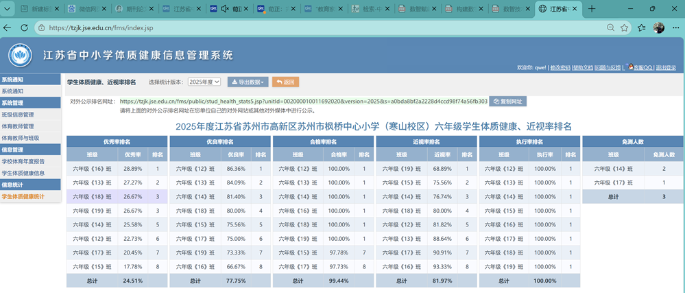 bf7eb80c639f4a64ba10c873f7b291f3.png