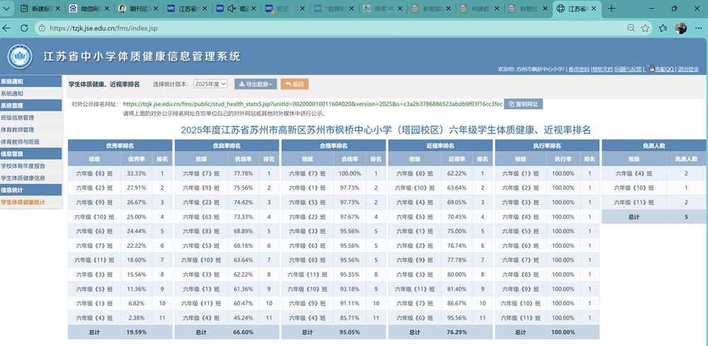 d52f55ab117d4df9bbceb1825bac3f5d.png