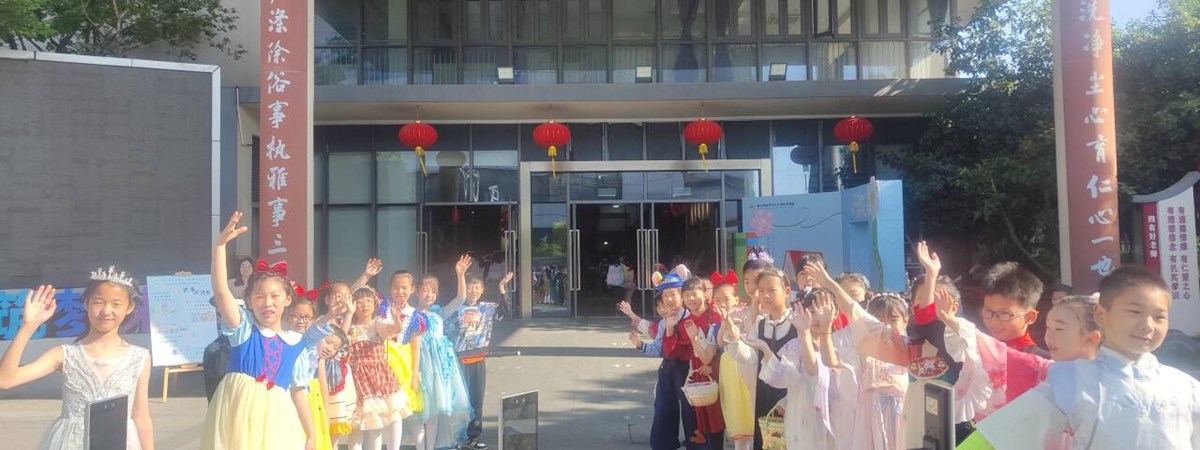 首页大图